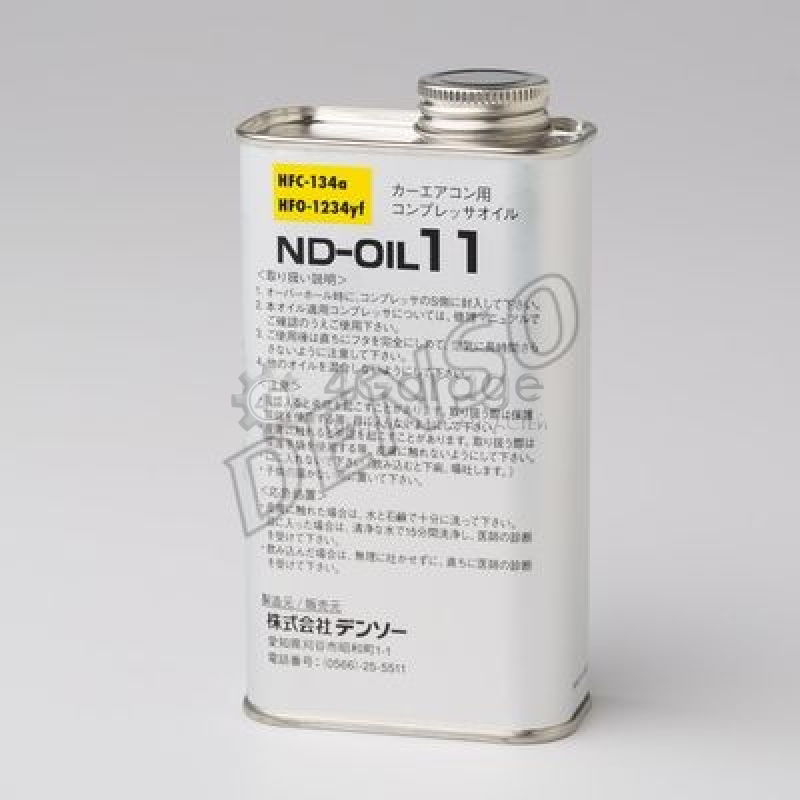 Масла 11. Масло ND -11 компрессорное 0888509129 Toyota. Denso ND-Oil 11. Денсо компрессорное ND 11. Масло компрессорное ND-8 Denso.