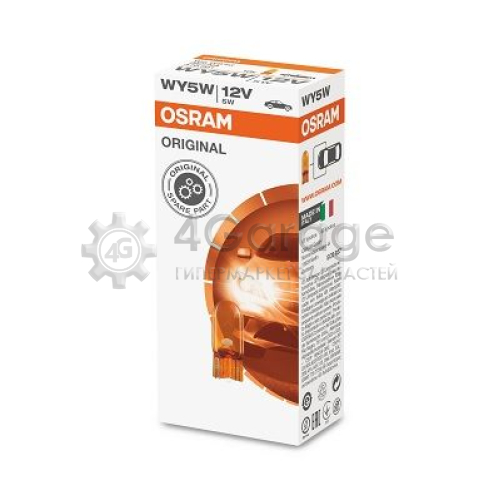 OSRAM 2827NA Лампа накаливания фонарь указателя поворота ORIGINAL