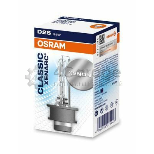 OSRAM 66240CLC Лампа накаливания фара дальнего света XENARC CLASSIC