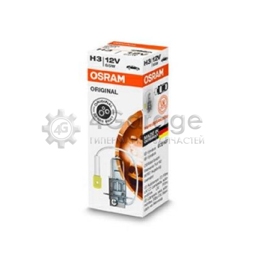 OSRAM 64151 Лампа накаливания фара дальнего света ORIGINAL