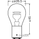 OSRAM 7537 Лампа накаливания фонарь указателя поворота ORIGINAL