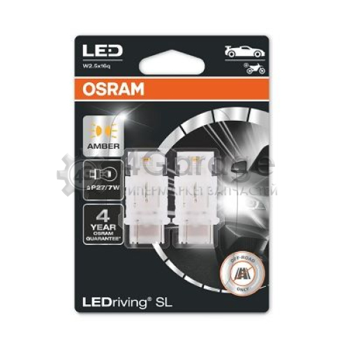 Лампа накаливания LEDriving® SL OSRAM 3157DYP02B в Москве