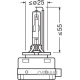 Лампа накаливания фара дальнего света XENARC ORIGINAL OSRAM 66350 в Москве