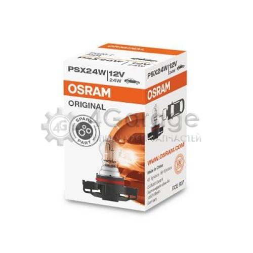 OSRAM 2504 Лампа накаливания фонарь указателя поворота ORIGINAL