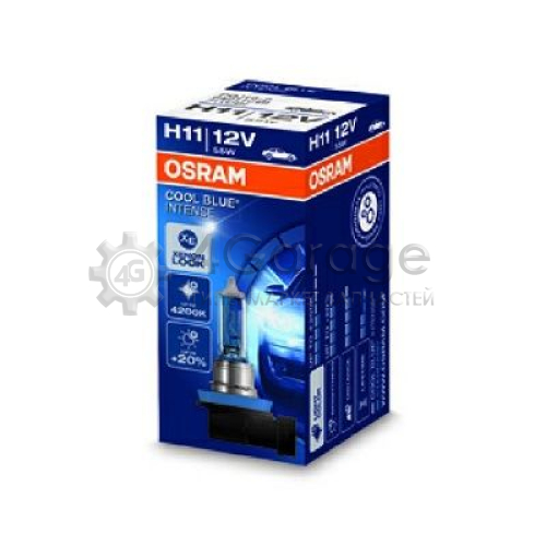 Лампа накаливания фара дальнего света COOL BLUE INTENSE OSRAM 64211CBI в Нижнем Новгороде