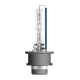 Лампа накаливания фара дальнего света XENARC COOL BLUE BOOST OSRAM 66240CBBHCB в Ростове-на-Дону
