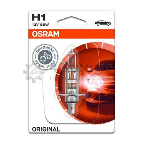 OSRAM 6415001B Лампа накаливания фара дальнего света ORIGINAL