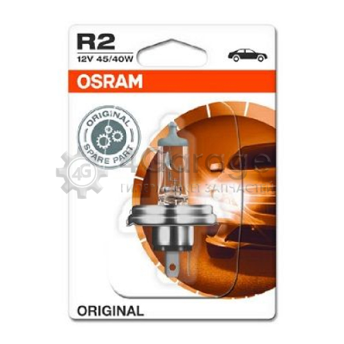 OSRAM 6418301B Лампа накаливания фара дальнего света ORIGINAL в Красноярске