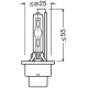 Лампа накаливания фара дальнего света XENARC ORIGINAL OSRAM 662401SCB в Нижнем Новгороде