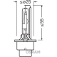 OSRAM 66450 Лампа накаливания фара дальнего света XENARC ORIGINAL