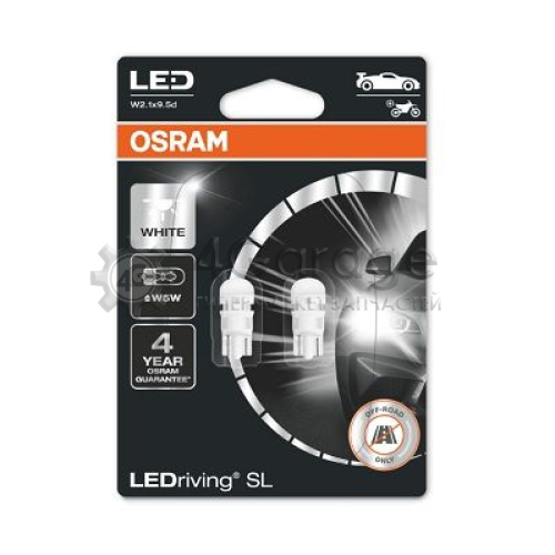 OSRAM 2825DWP02B Лампа накаливания oсвещение салона LEDriving® SL