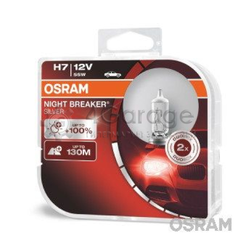 OSRAM 64210NBSHCB Лампа накаливания фара дальнего света NIGHT BREAKER® SILVER