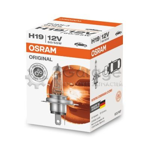 OSRAM 64181L Лампа накаливания фара дальнего света ORIGINAL