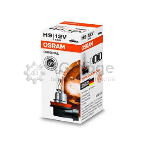 OSRAM 64213 Лампа накаливания фара дальнего света ORIGINAL