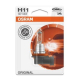 OSRAM 6421101B Лампа накаливания фара дальнего света ORIGINAL