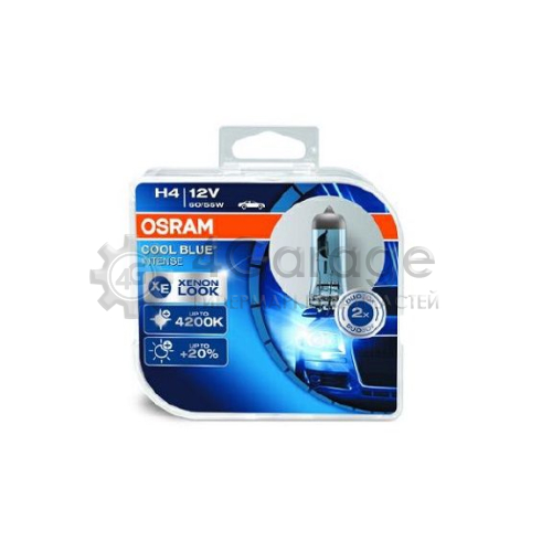 Лампа накаливания фара дальнего света COOL BLUE INTENSE OSRAM 64193CBIHCB в Нижнем Новгороде
