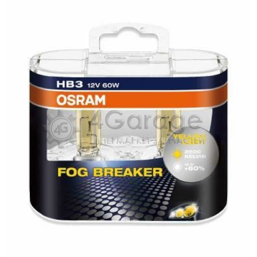 Лампа накаливания фара дальнего света FOG BREAKER OSRAM 9005FBRHCB в Ростове-на-Дону