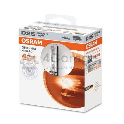Лампа накаливания фара дальнего света XENARC ORIGINAL OSRAM 662401SCB в Нижнем Новгороде