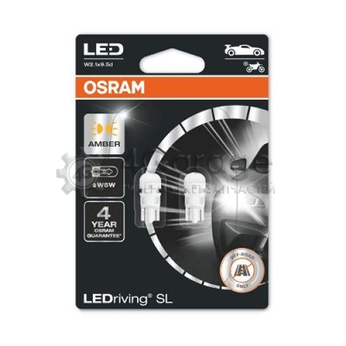 Лампа накаливания oсвещение салона LEDriving® SL OSRAM 2827DYP02B в Ростове-на-Дону