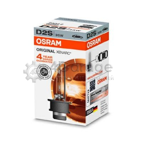 OSRAM 66240 Лампа накаливания фара дальнего света XENARC ORIGINAL