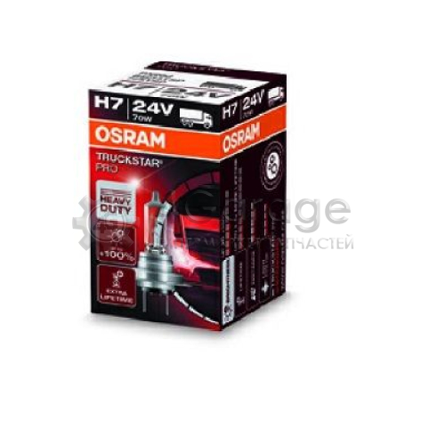 Лампа накаливания фара дальнего света TRUCKSTAR PRO OSRAM 64215TSP в Нижнем Новгороде