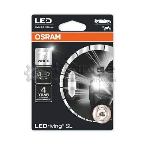 Лампа накаливания oсвещение салона LEDriving® SL OSRAM 6438DWP01B в Ростове-на-Дону