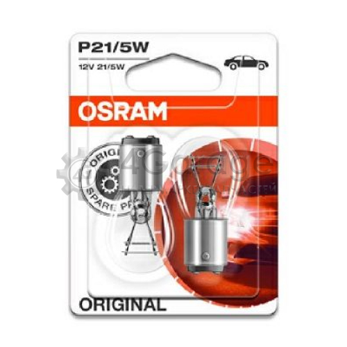 OSRAM 752802B Лампа накаливания фонарь указателя поворота ORIGINAL