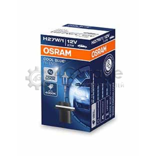 OSRAM 880CBI Лампа накаливания основная фара COOL BLUE INTENSE