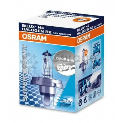 OSRAM 64198SB Лампа накаливания фара дальнего света SUPER BRIGHT