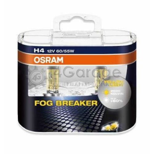 OSRAM 62193FBRHCB Лампа накаливания фара дальнего света FOG BREAKER