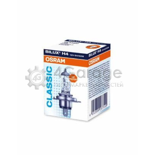 Лампа накаливания фара дальнего света CLASSIC OSRAM 64193CLC в Ростове-на-Дону