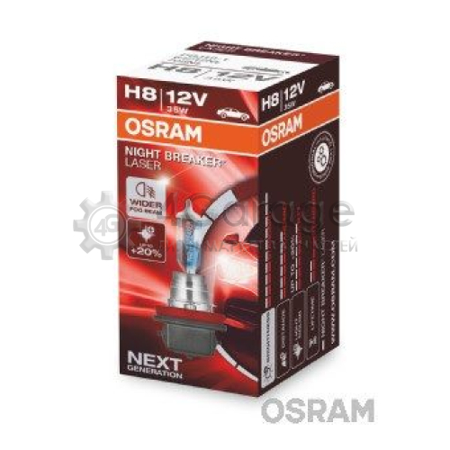 OSRAM 64212NL Лампа накаливания фара дальнего света NIGHT BREAKER® LASER next generation