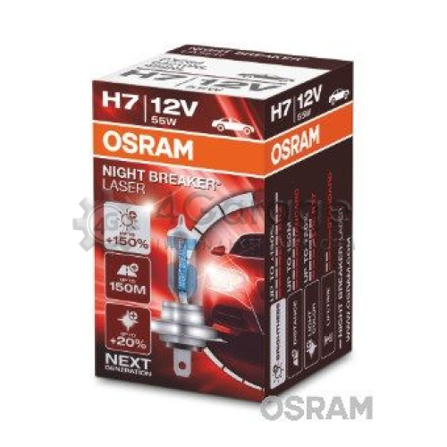 OSRAM 64210NL Лампа накаливания фара дальнего света NIGHT BREAKER® LASER next generation