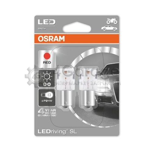 Лампа накаливания LEDriving® SL OSRAM 7458R02B в Нижнем Новгороде