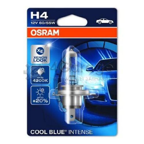 Лампа накаливания фара дальнего света COOL BLUE INTENSE OSRAM 64193CBI01B в Нижнем Новгороде
