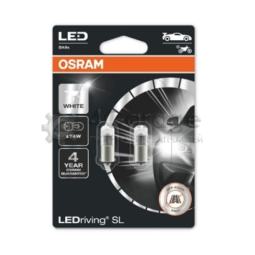 Лампа накаливания oсвещение салона LEDriving® SL OSRAM 3893DWP02B в Москве