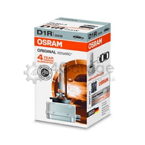 OSRAM 66150 Лампа накаливания фара дальнего света XENARC ORIGINAL