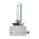 Лампа накаливания фара дальнего света XENARC COOL BLUE INTENSE OSRAM 66340CBI в Ростове-на-Дону