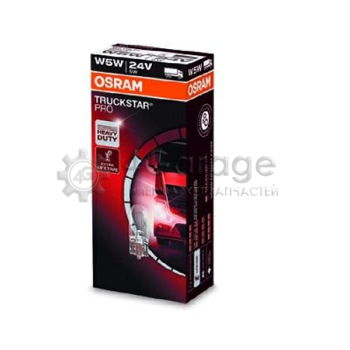 OSRAM 2845TSP Лампа накаливания фонарь указателя поворота TRUCKSTAR PRO