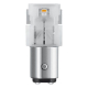 Лампа накаливания LEDriving® SL OSRAM 1458YE02B в Нижнем Новгороде