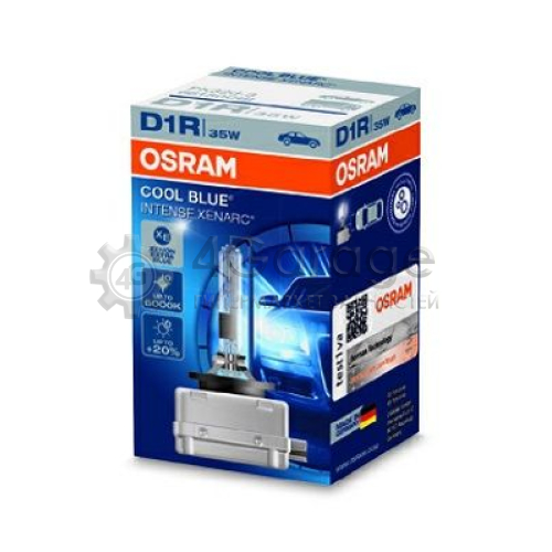 OSRAM 66150CBI Лампа накаливания фара дальнего света XENARC COOL BLUE INTENSE