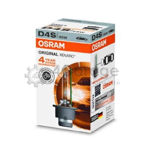 OSRAM 66440 Лампа накаливания фара дальнего света XENARC ORIGINAL