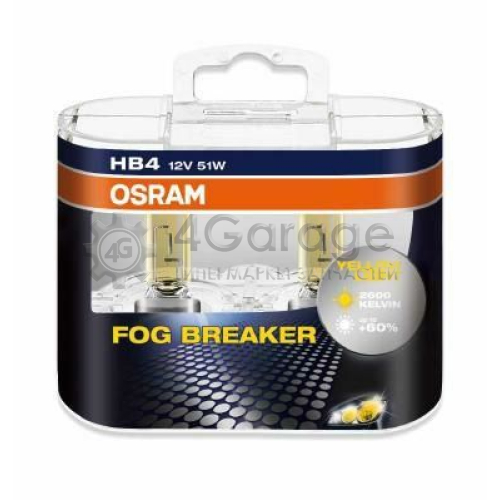 Лампа накаливания фара дальнего света FOG BREAKER OSRAM 9006FBRHCB в Ростове-на-Дону