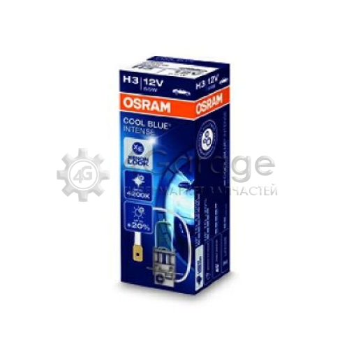 Лампа накаливания фара дальнего света COOL BLUE INTENSE OSRAM 64151CBI в Нижнем Новгороде