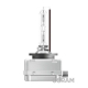 Лампа накаливания фара дальнего света XENARC® NIGHT BREAKER® LASER OSRAM 66140XNL в Ростове-на-Дону