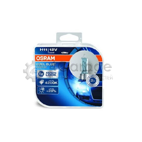Лампа накаливания фара дальнего света COOL BLUE INTENSE OSRAM 64211CBIHCB в Нижнем Новгороде