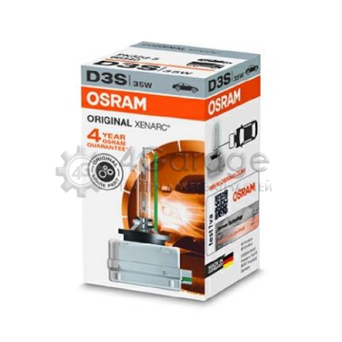 OSRAM 66340 Лампа накаливания фара дальнего света XENARC ORIGINAL