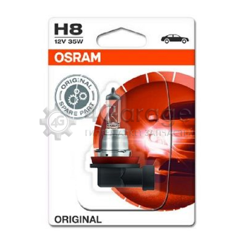 Лампа накаливания фара дальнего света ORIGINAL OSRAM 6421201B в Ростове-на-Дону