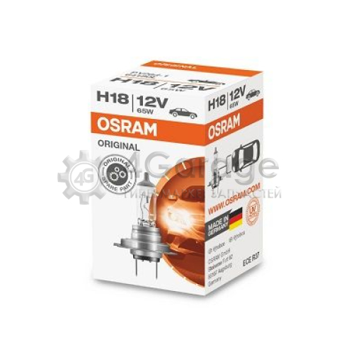 OSRAM 64180L Лампа накаливания фара дальнего света ORIGINAL