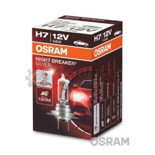 OSRAM 64210NBS Лампа накаливания фара дальнего света NIGHT BREAKER® SILVER